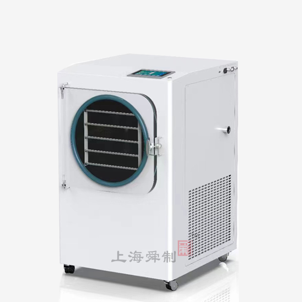 經濟型凍干機SFD-4A-50（面積0.36㎡，電加熱，冷阱溫度-50℃）