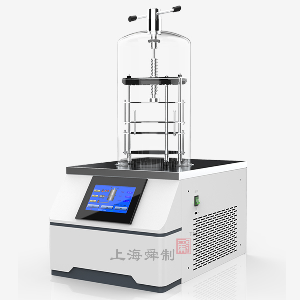真空冷凍干燥機FD-12B-50T（壓蓋型，冷凝溫度-65℃，凍干面積：0.08㎡?）